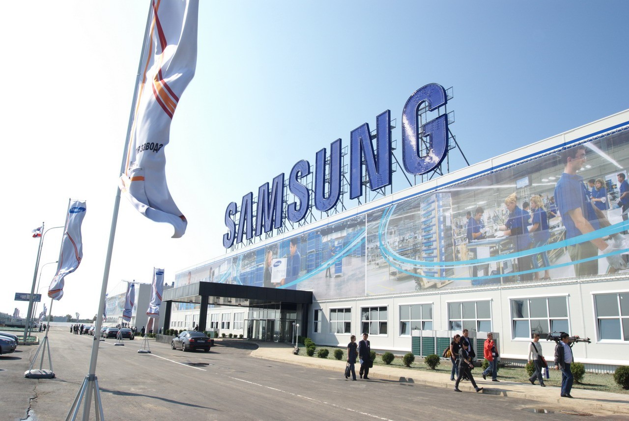 Samsung chuyển sản xuất máy tính cá nhân sang Việt Nam?