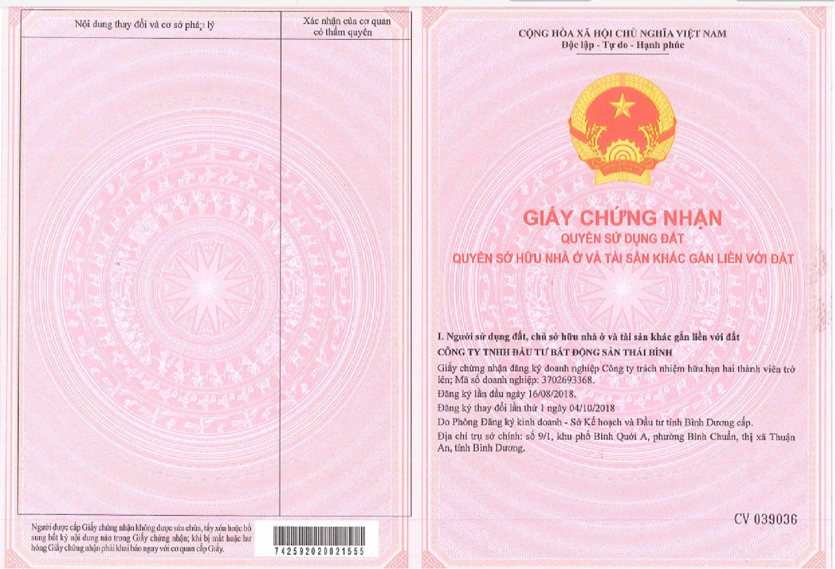 Đọc nội dung trên trang 1 sổ Hồng